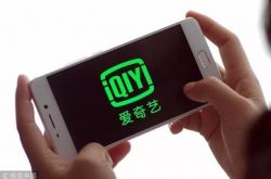 （2分钟教程）宣城最大的公司_哔哩哔哩